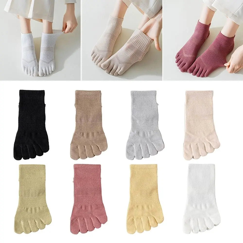 

1 Pair Anti-slip Five Fingers Socks Cotton Solid Color Toe Socks Breathable with Separate Fingers Women's Socks Summer
