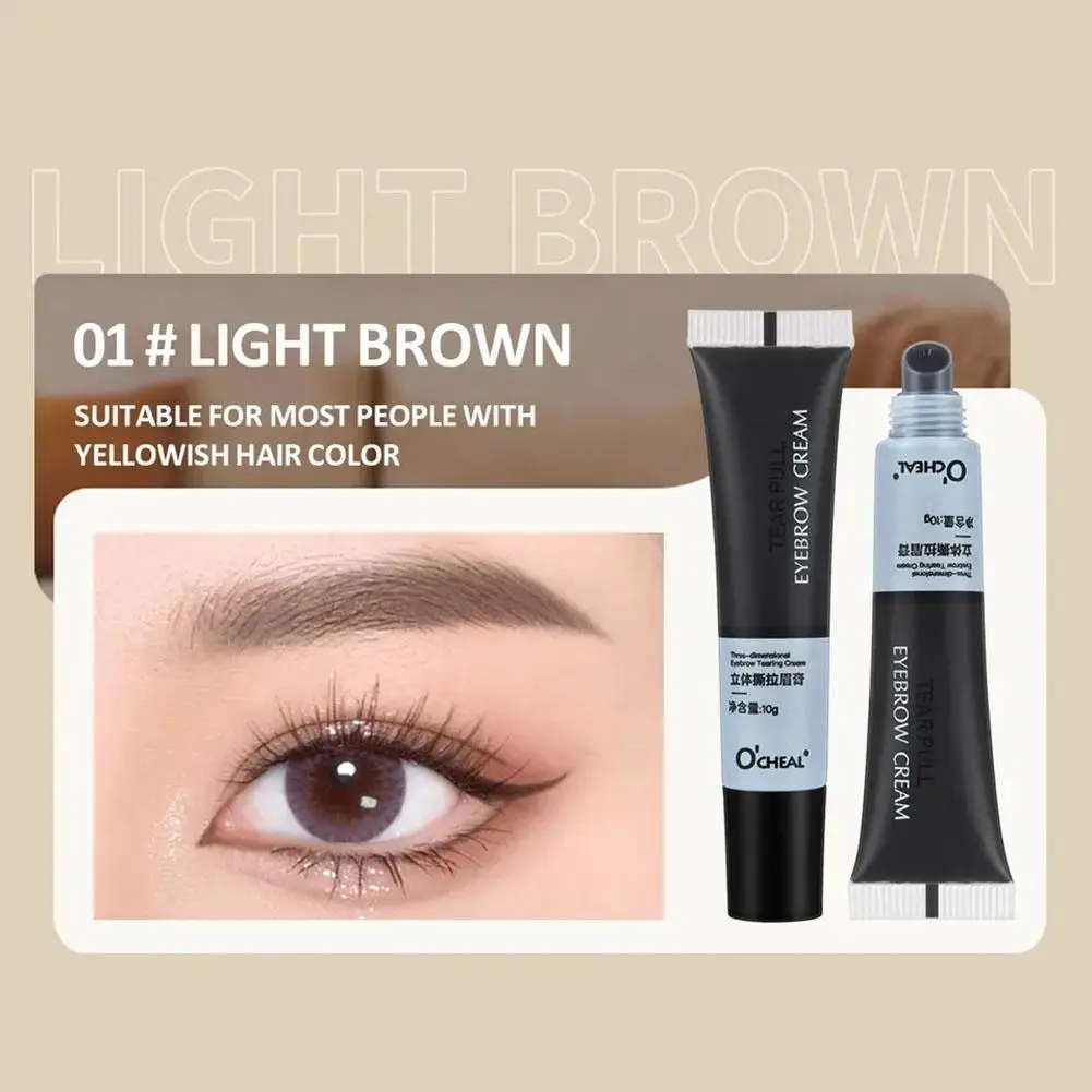 Eyebrow Staining Cream Tear Pull Eyebrow Cream Professional Tint Waterproof Long Lasting Natural Dyeing Brow Lazy Makeup
Eyebrow Staining Cream Tear Pull Eyebrow Cream Professional Tint Waterproof Long Lasting Natural Dyeing Brow Lazy Makeup