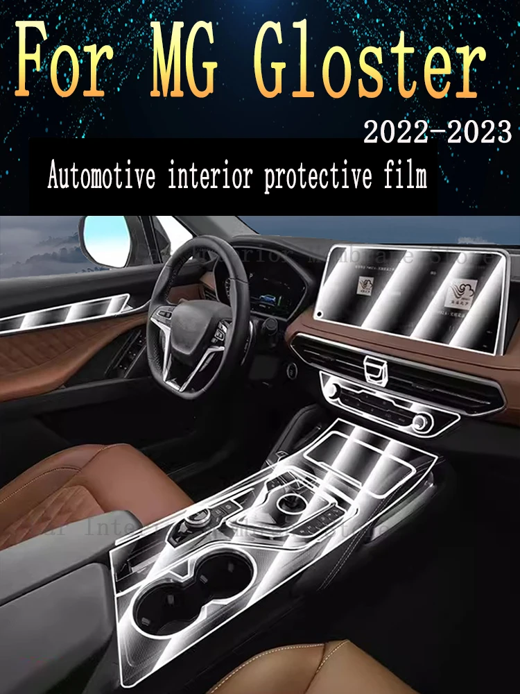 For MG MAXUS Gloster 2022-2023 Gearbox Panel Navigation Screen Automotive Interior TPU Protective Film Cover Anti-Scratch
For MG MAXUS Gloster 2022-2023 Gearbox Panel Navigation Screen Automotive Interior TPU Protective Film Cover Anti-Scratch