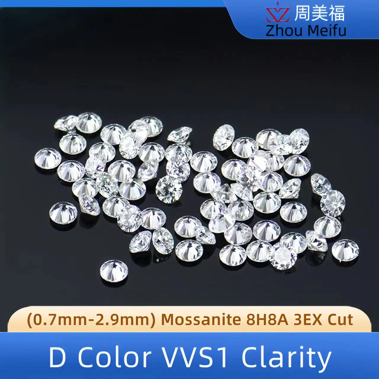Свободный бриллиант Moissanite, D-цвет, VVS1, круглые прозрачные ювелирные изделия 0,7 мм-2,9 мм, могут быть изготовлены на заказ
Свободный бриллиант Moissanite, D-цвет, VVS1, круглые прозрачные ювелирные изделия 0,7 мм-2,9 мм, могут быть изготовлены на заказ