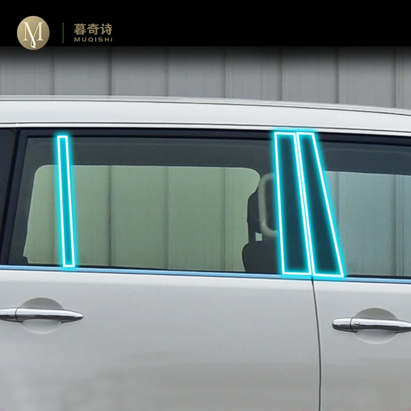 Для Nissan патруль 2018-2023Car экстерьер A/B стекло фотоэлементы аксессуар для царапин прозрачная защитная пленка из ТПУ пленка для ремонта PPF
Для Nissan патруль 2018-2023Car экстерьер A/B стекло фотоэлементы аксессуар для царапин прозрачная защитная пленка из ТПУ пленка для ремонта PPF