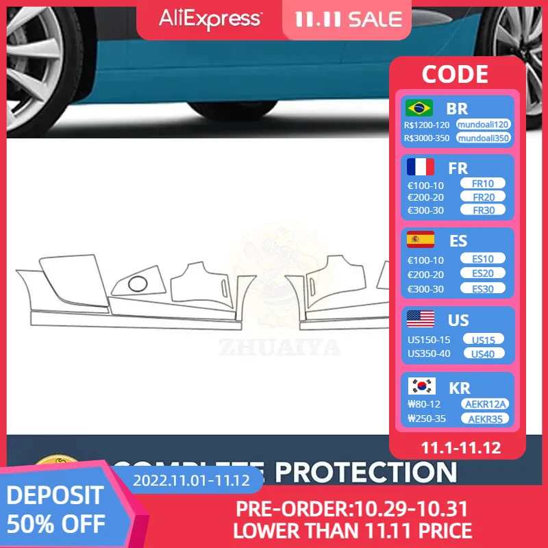 PreCut Rocker Panels Paint Protection Clear Bra Guard Kit 7.5mil TPU PPF For AUDI R8 V8 V10 COUPE SPYDER 2013-2015
PreCut Rocker Panels Paint Protection Clear Bra Guard Kit 7.5mil TPU PPF For AUDI R8 V8 V10 COUPE SPYDER 2013-2015