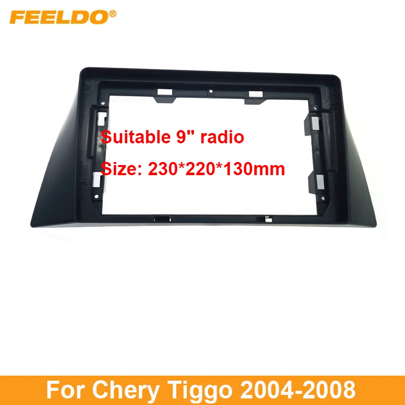 Автомобильная аудиопанель FEELDO 2Din, лицевая панель, рамка для Chery Tiggo 9 дюймов, большой экран, радио, стереопанель, держатель для приборной панели
Автомобильная аудиопанель FEELDO 2Din, лицевая панель, рамка для Chery Tiggo 9 дюймов, большой экран, радио, стереопанель, держатель для приборной панели