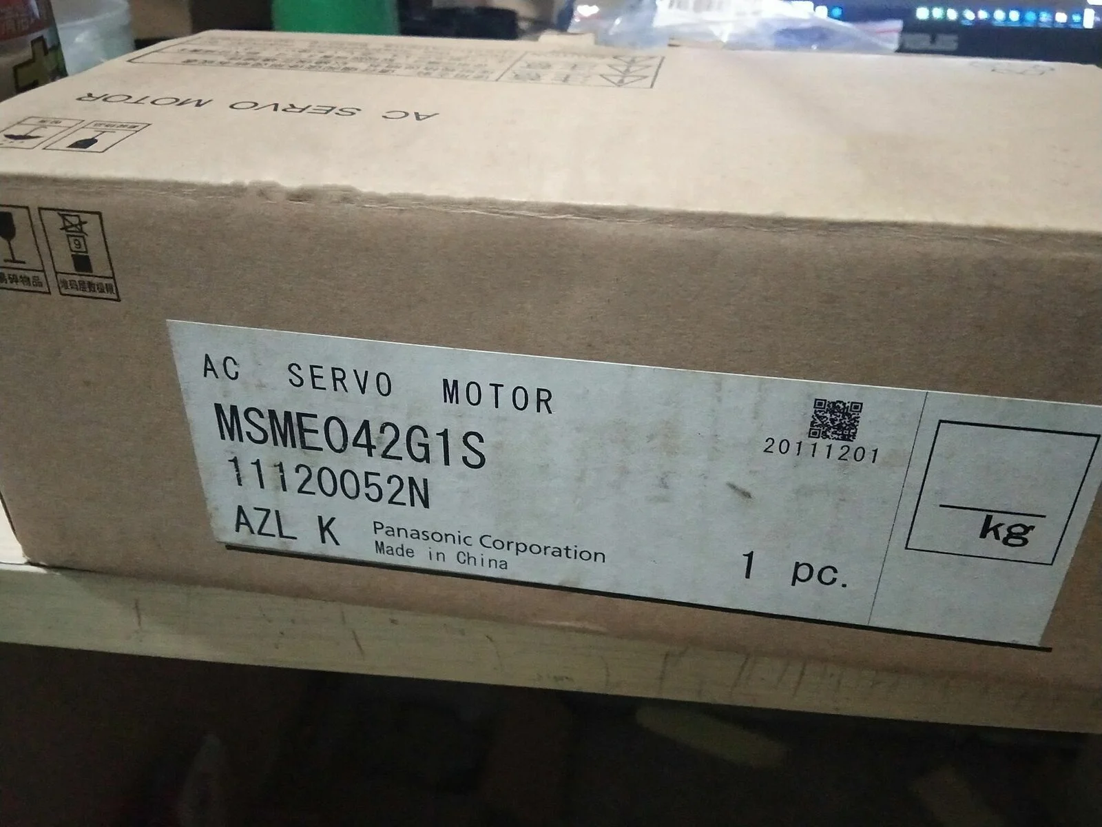 Серводвигатель переменного тока MSME042G1S, 1 шт., Новый в коробке, один год гарантии
Серводвигатель переменного тока MSME042G1S, 1 шт., Новый в коробке, один год гарантии