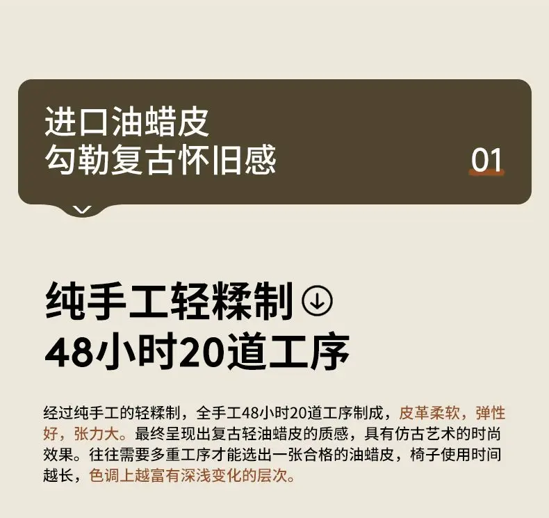 Luxurious Leather Comfortable Computer Chair, Bedroom Study Office Writing Chair, Student Sedentary Study Chair, Retro Furniture Luxurious Leather Comfortable Computer Chair, Bedroom Study Office Writing Chair, Student Sedentary Study Chair, Retro Furniture