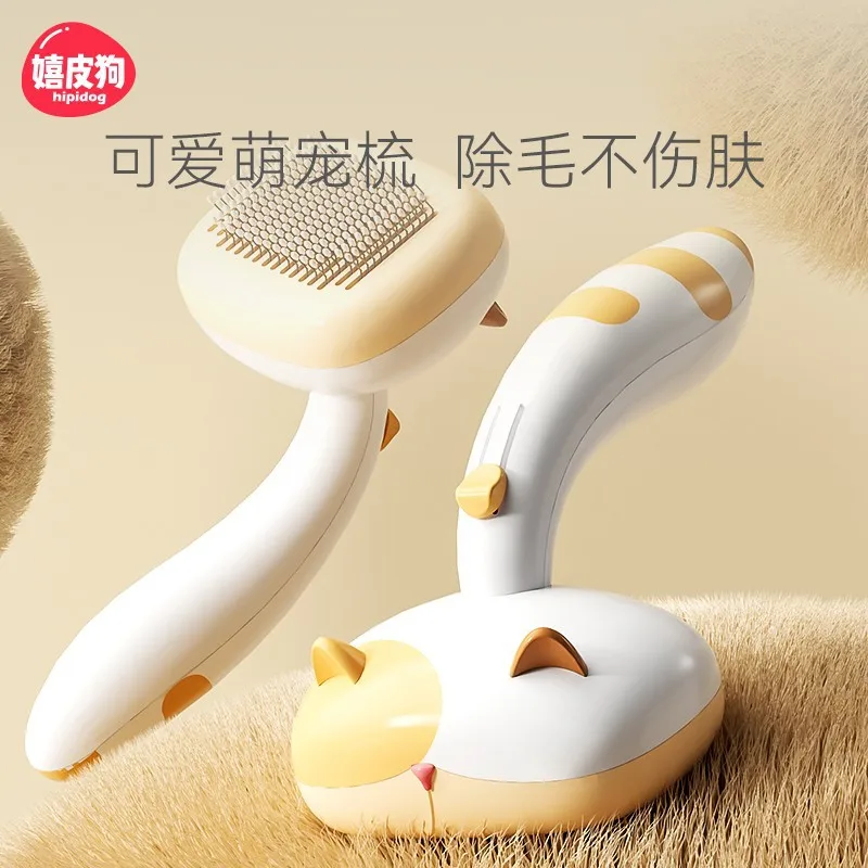 Cross-Border Kitten Needle Comb Dog To Float Hair for Easy Bath Massage Comb Pet Clean Beauty Bath Brush Supplies
Cross-Border Kitten Needle Comb Dog To Float Hair for Easy Bath Massage Comb Pet Clean Beauty Bath Brush Supplies
