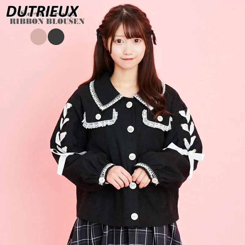 Japanese Style Women's Loose Coats Sweet and Cute Fashion Lace Casual Jacket Simple Elegant Bow Doll Collar Woolen Coat Autumn
Japanese Style Women's Loose Coats Sweet and Cute Fashion Lace Casual Jacket Simple Elegant Bow Doll Collar Woolen Coat Autumn