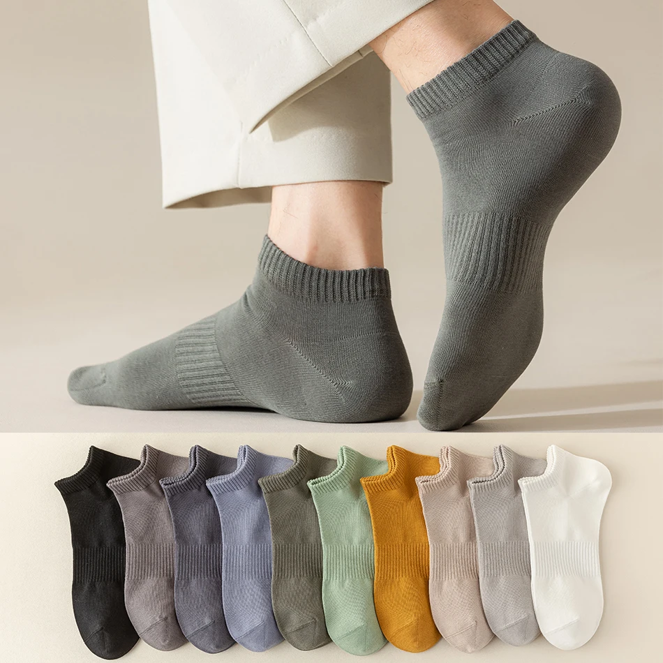 3 Pairs Man Cotton Socks Fashion Short Breathable Mesh Men Comfortable Casual Ankle Sock Pack Male Street Fashions Plus Size 
3 Pairs Man Cotton Socks Fashion Short Breathable Mesh Men Comfortable Casual Ankle Sock Pack Male Street Fashions Plus Size