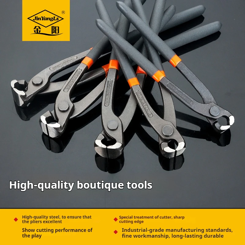 walnut pliers labor-saving wire tie pliers pulling nails woodworking up nails top cutting pliers pulling nails shoe repair tools
walnut pliers labor-saving wire tie pliers pulling nails woodworking up nails top cutting pliers pulling nails shoe repair tools