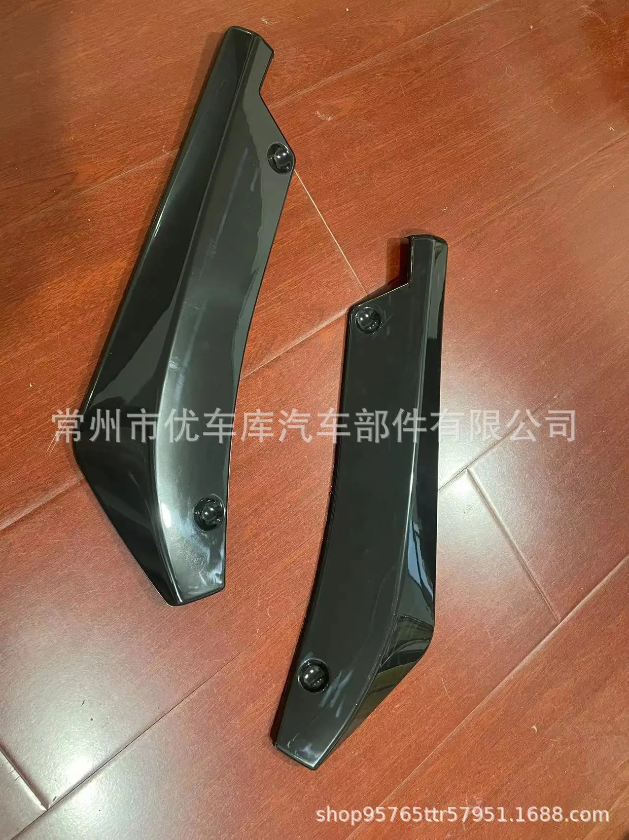 Sedan Automobile modification carbon fiber Universal rear corner decoration Rear lip rear spoiler modification Car decoration
Sedan Automobile modification carbon fiber Universal rear corner decoration Rear lip rear spoiler modification Car decoration