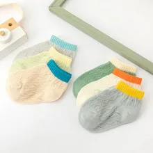 3Pairs/Lot Summer Mesh Thin Kids Socks for Girls Casual Soft Children's Boys Socks Breathable Baby Clothes Accessories 2022
3Pairs/Lot Summer Mesh Thin Kids Socks for Girls Casual Soft Children's Boys Socks Breathable Baby Clothes Accessories 2022