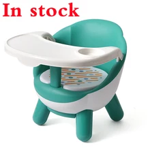 Hot-selling Children's Dining Chair Dining Chair Called Baby Chair Baby Plastic Dining Chair Creative Back Chair Toddlers Chair
Hot-selling Children's Dining Chair Dining Chair Called Baby Chair Baby Plastic Dining Chair Creative Back Chair Toddlers Chair