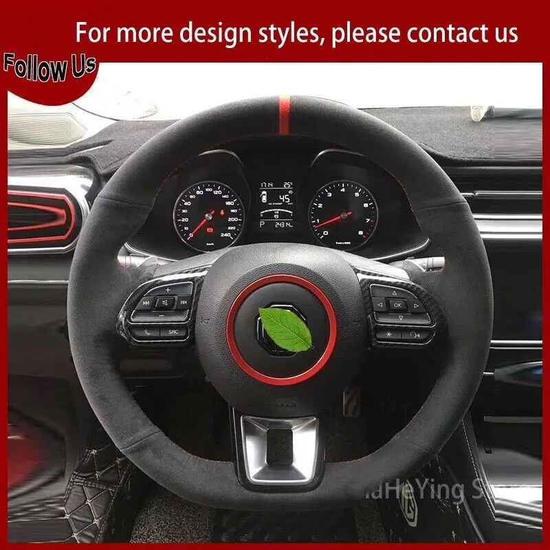 Red Marker Soft Suede Car Steering Wheel Cover For MG MG6 MG3 HS ZS GS MG5 Interior Accessories
Red Marker Soft Suede Car Steering Wheel Cover For MG MG6 MG3 HS ZS GS MG5 Interior Accessories