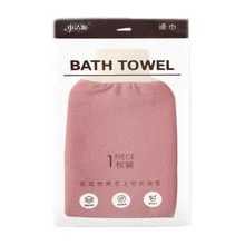 Bath towel rubbing back artifact gloves strong double-sided back mud stamp ash free shipping
Bath towel rubbing back artifact gloves strong double-sided back mud stamp ash free shipping