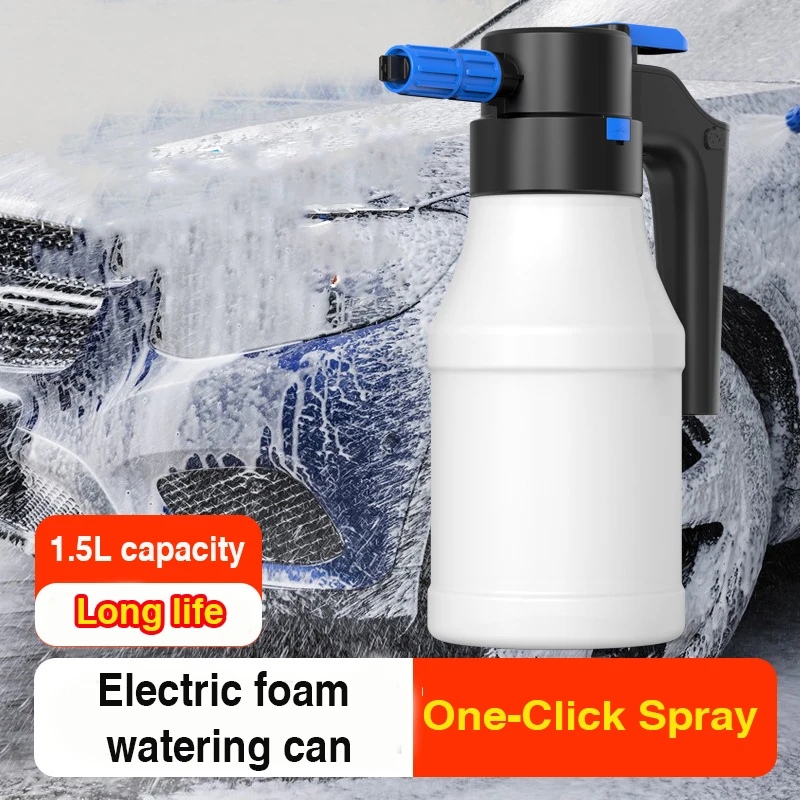 

1.5L Household Handheld Car Wash Foaming Pump Watering Can Spray-type Flower Watering Gardening Air Pressure Sprayer Foam Pot