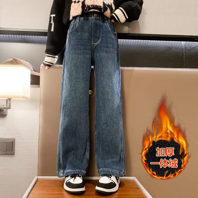 Fleece Girls Straight Wide Leg Jeans Thick Warm Velvet Trendy Jeans Winter Kids Casual Denim Pants Student Wide-leg Denim
Fleece Girls Straight Wide Leg Jeans Thick Warm Velvet Trendy Jeans Winter Kids Casual Denim Pants Student Wide-leg Denim