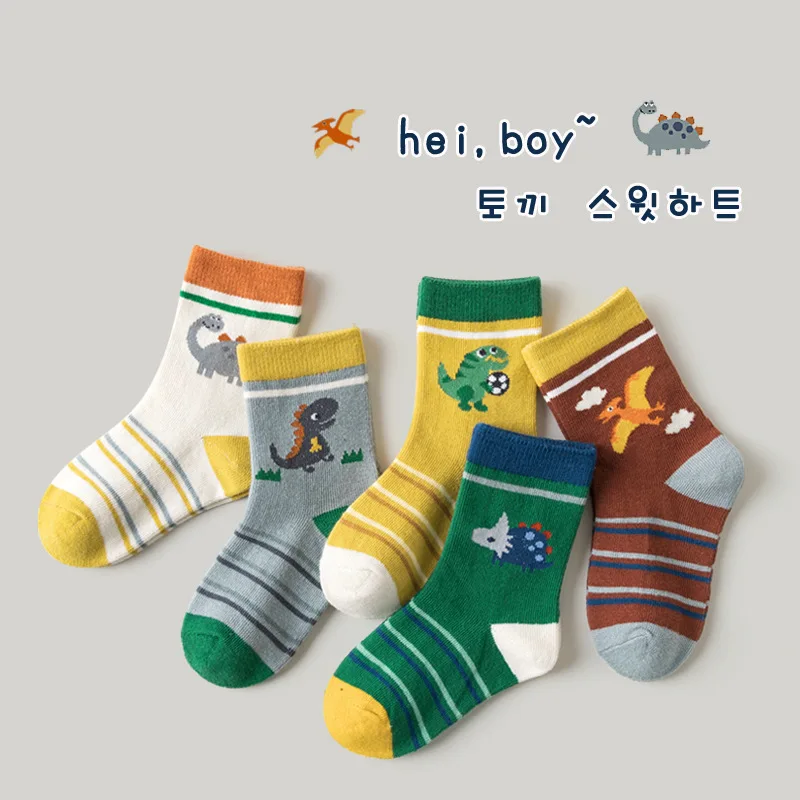 1-12Y Kids Socks Autumn Winter 5 Pairs Cotton Calf Socks Baby Boys Tiger Lion Animals Cartoon Sock Warm
1-12Y Kids Socks Autumn Winter 5 Pairs Cotton Calf Socks Baby Boys Tiger Lion Animals Cartoon Sock Warm