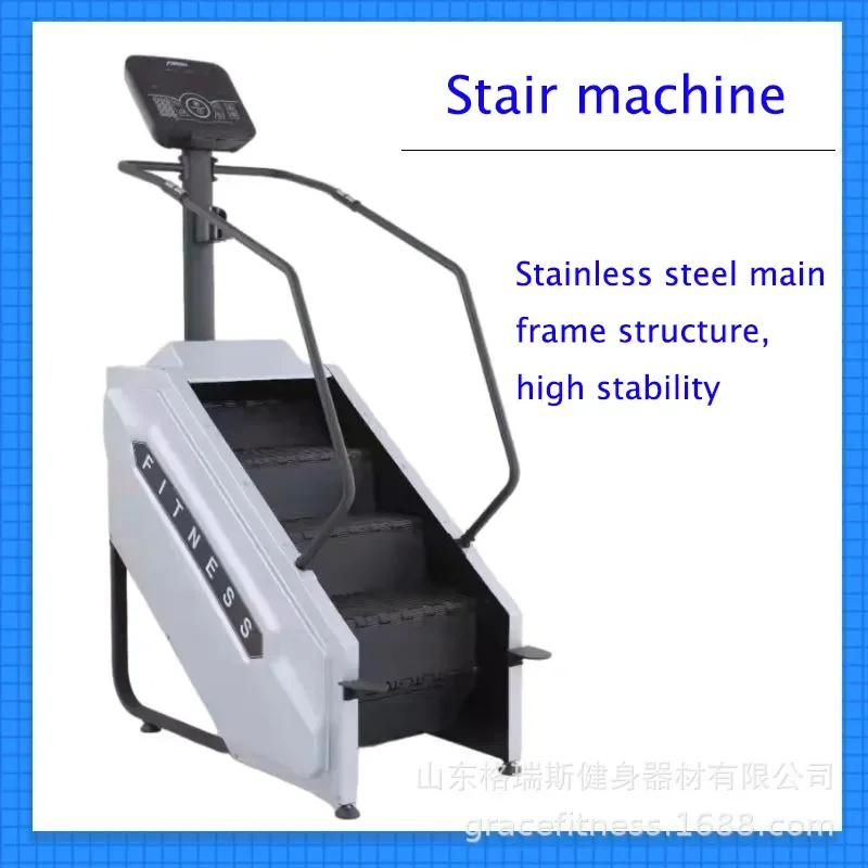 

Gym commercial stair machine stepped climbing machine factory direct stepper aerobic fitness equipment climbing machine