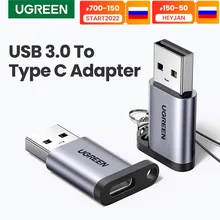 Ugreen USB Type C Adapter USB 3.0 Male to USB 3.1 Type C Female USB C Adapter for PC Laptop Samsung Huawei Earphone USB Adapter Ugreen USB Type C Adapter USB 3.0 Male to USB 3.1 Type C Female USB C Adapter for PC Laptop Samsung Huawei Earphone USB Adapter