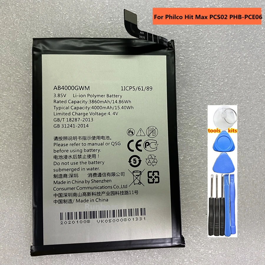 Оригинальный качественный Аккумулятор для Philco Hit Max PCS02 4000 мАч PHB-PCE06, запасная фотобатарея
Оригинальный качественный Аккумулятор для Philco Hit Max PCS02 4000 мАч PHB-PCE06, запасная фотобатарея