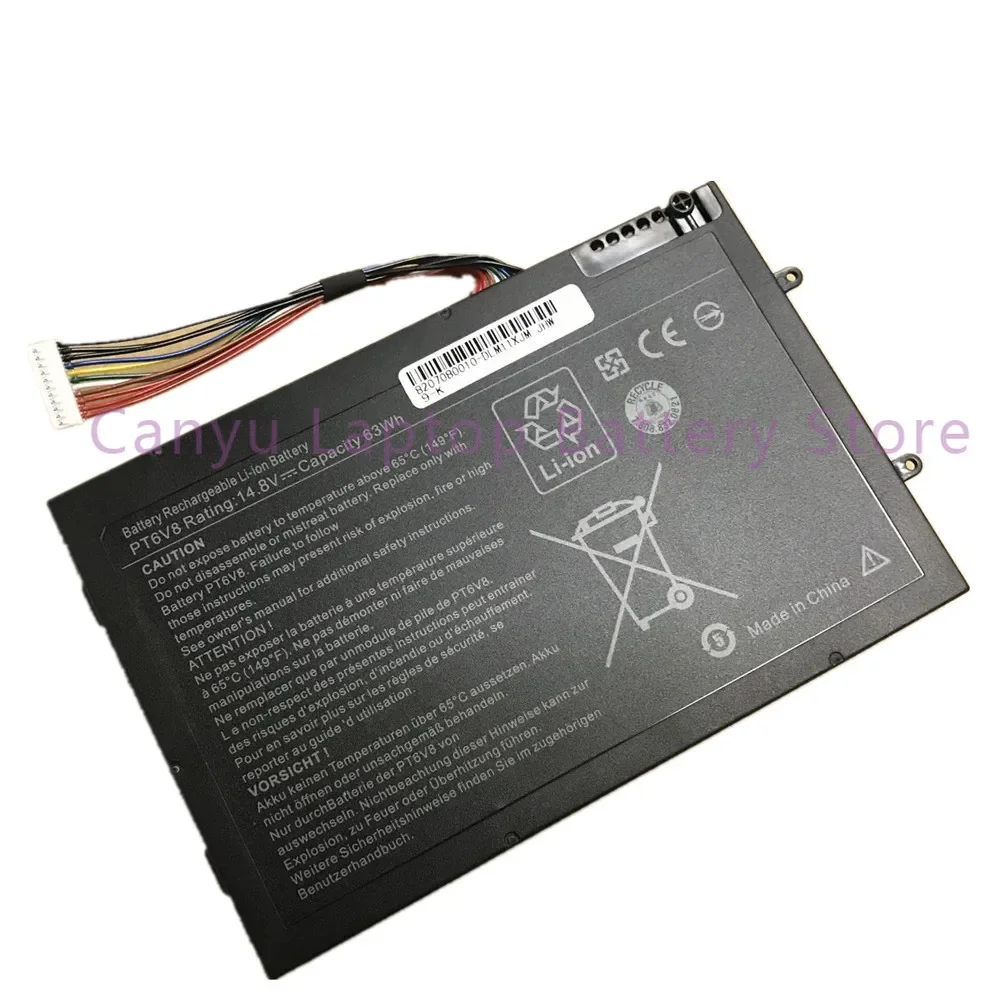 New P06T T7YJR PT6V8 Laptop Battery For Alienware M11x M14x R1 R2 R3 08P6X6 8P6X6 P06T T7YJR PT6V8
New P06T T7YJR PT6V8 Laptop Battery For Alienware M11x M14x R1 R2 R3 08P6X6 8P6X6 P06T T7YJR PT6V8