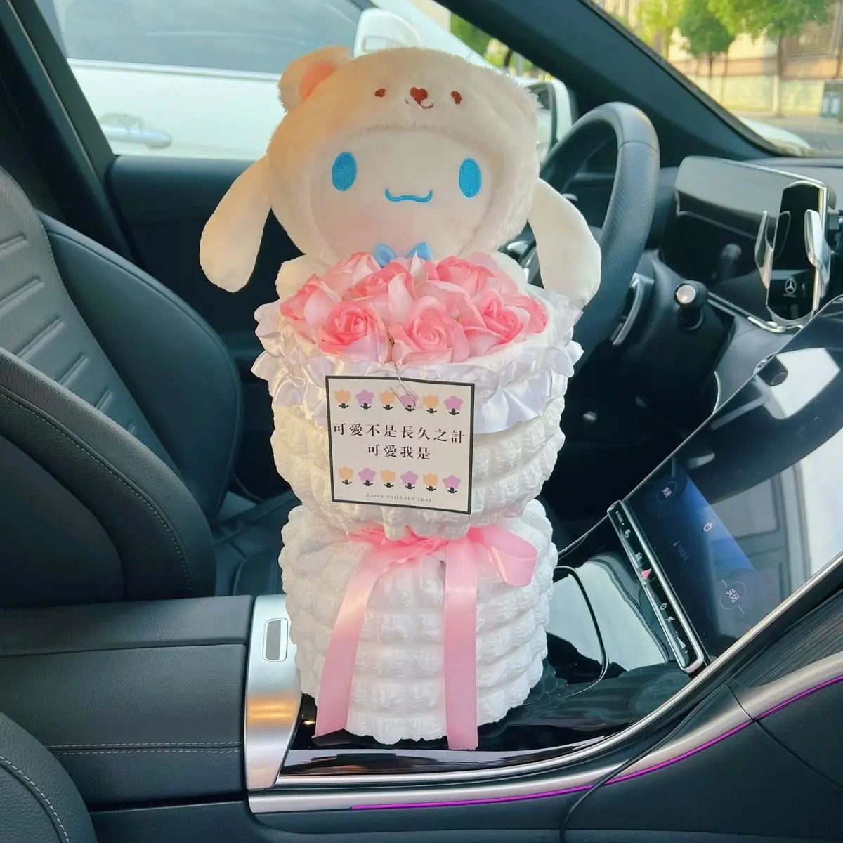 Sweet Hello Kitty Anime Kawaii Sanrio Plush Doll Flower Bouquet Cute Cartoon Ins Cinnamoroll Ins Birthday Gifts for Girls
Sweet Hello Kitty Anime Kawaii Sanrio Plush Doll Flower Bouquet Cute Cartoon Ins Cinnamoroll Ins Birthday Gifts for Girls