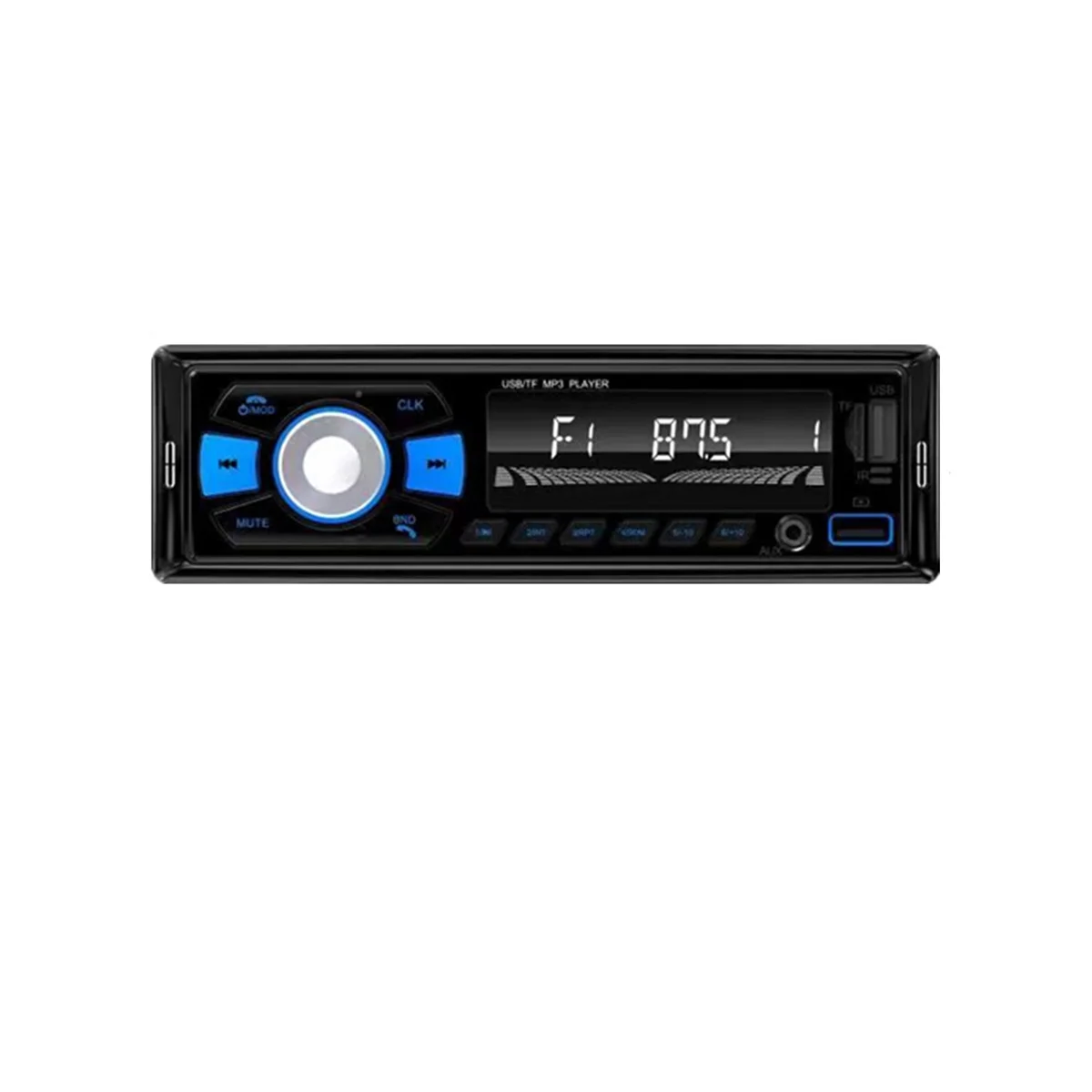 New Car 7 Colorful Lights FM Radio Car Bluetooth 12V MP3 Player Plug-in Card U Disk Multimedia
New Car 7 Colorful Lights FM Radio Car Bluetooth 12V MP3 Player Plug-in Card U Disk Multimedia