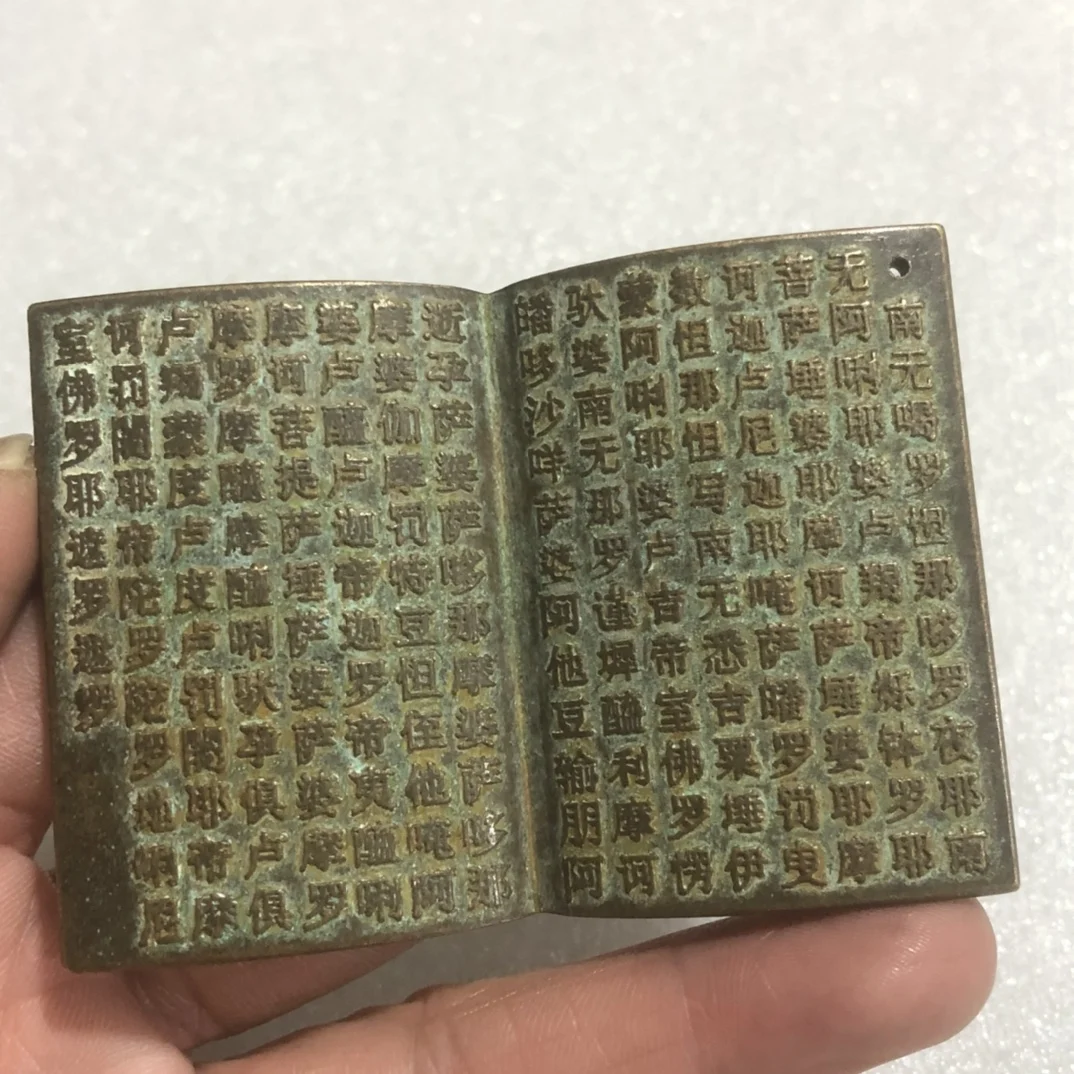 Antique Bronze Collection Pure Copper Carving Tao Te Ching Exquisite Craftsmanship Clear Handwriting Exquisitely Carved Home Dec
Antique Bronze Collection Pure Copper Carving Tao Te Ching Exquisite Craftsmanship Clear Handwriting Exquisitely Carved Home Dec