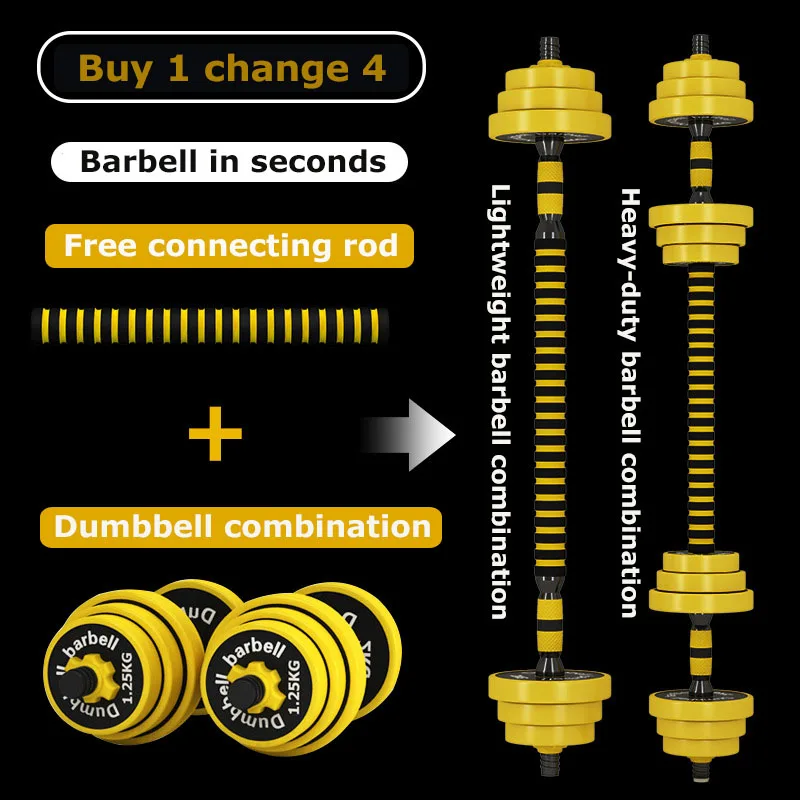 25kg HOME/GYM adjustable Sponge Type Fitness exercise equipment accessory pesas gimnasio paint storage Barbell set
25kg HOME/GYM adjustable Sponge Type Fitness exercise equipment accessory pesas gimnasio paint storage Barbell set