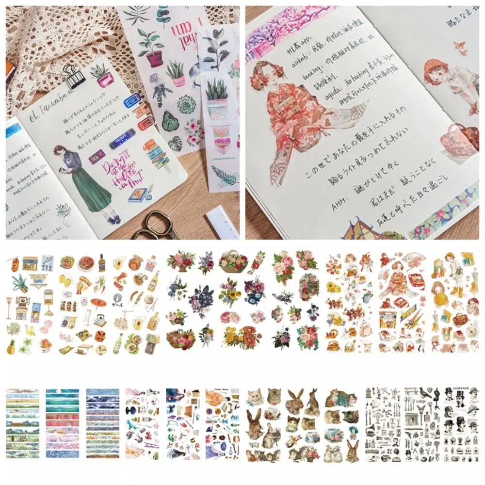 Small Fresh Hand Ledger Sticker Creative Personality Small Fresh Sticker Variety Daily Collection Flat Graffiti Sticker
Small Fresh Hand Ledger Sticker Creative Personality Small Fresh Sticker Variety Daily Collection Flat Graffiti Sticker