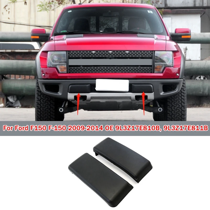 1 пара, защита переднего бампера для Ford F150 2009-2014 номер: 9L3Z17E810B, 9L3Z17E811B
1 пара, защита переднего бампера для Ford F150 2009-2014 номер: 9L3Z17E810B, 9L3Z17E811B