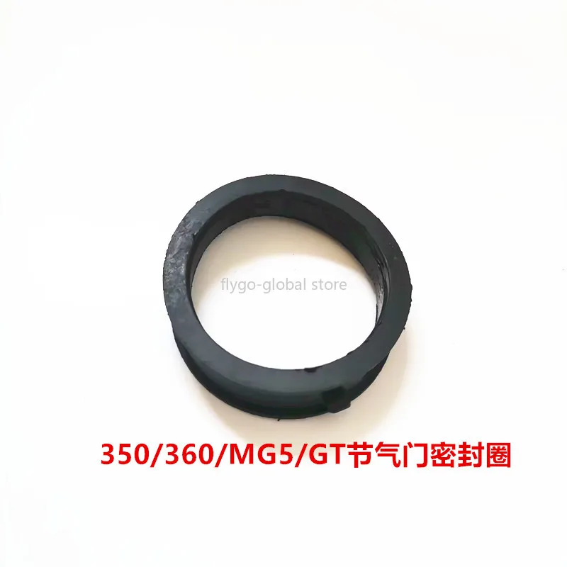 Подходит для Roewe 350 360 550 MG5 6. Резиновое кольцо Впускной трубки воздушного фильтра
Подходит для Roewe 350 360 550 MG5 6. Резиновое кольцо Впускной трубки воздушного фильтра