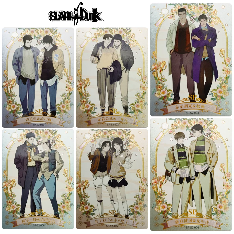 

SLAM DUNK SP series Collection card Sakuragi Hanamichi ShinichiMaki Anime characters Bronzing flash card Christmas gift toys