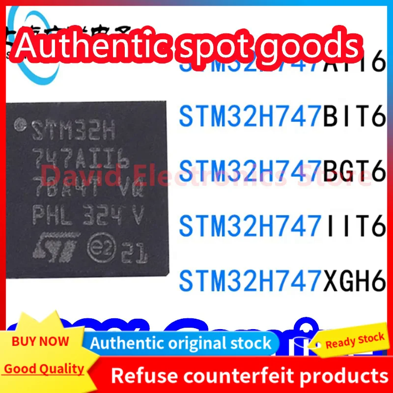 

5PCS Micro control chip STM32H747AII6 STM32H747BIT6 STM32H747BGT6 STM32H747IIT6 STM32H747XIH6 brand new genuine product