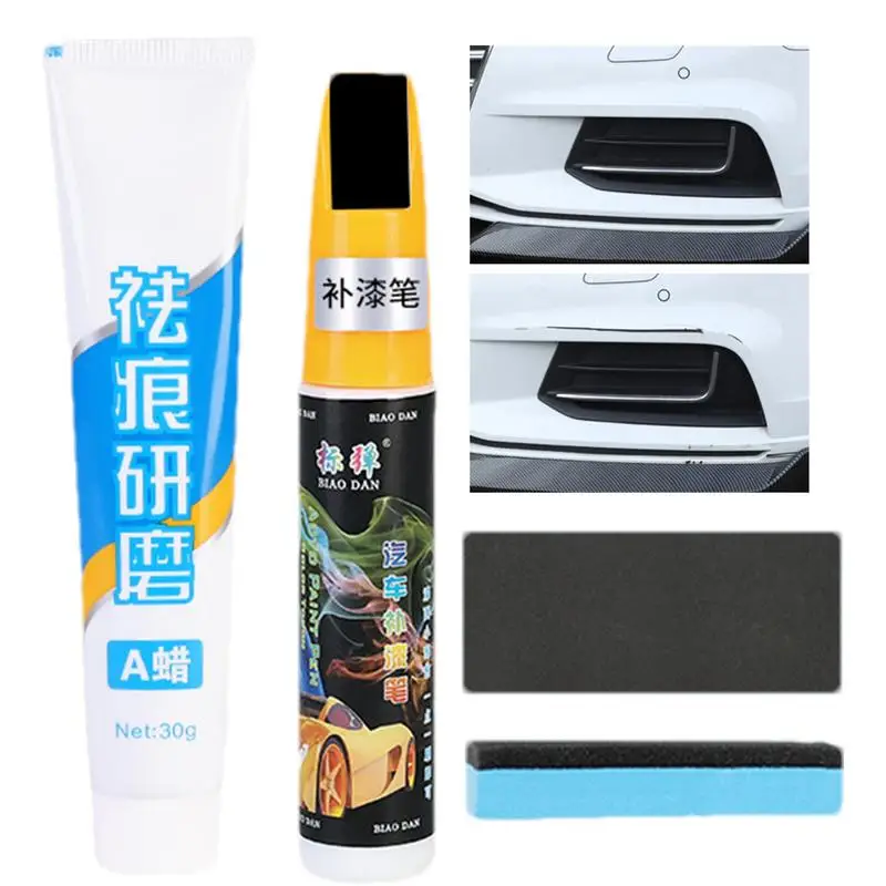 

Touch Paint Up 12ml New Pens Car Auto Brush Scratch Remover DIY Clear Pen Repair Car-styling Accessaries With Sponge & Sandpaper