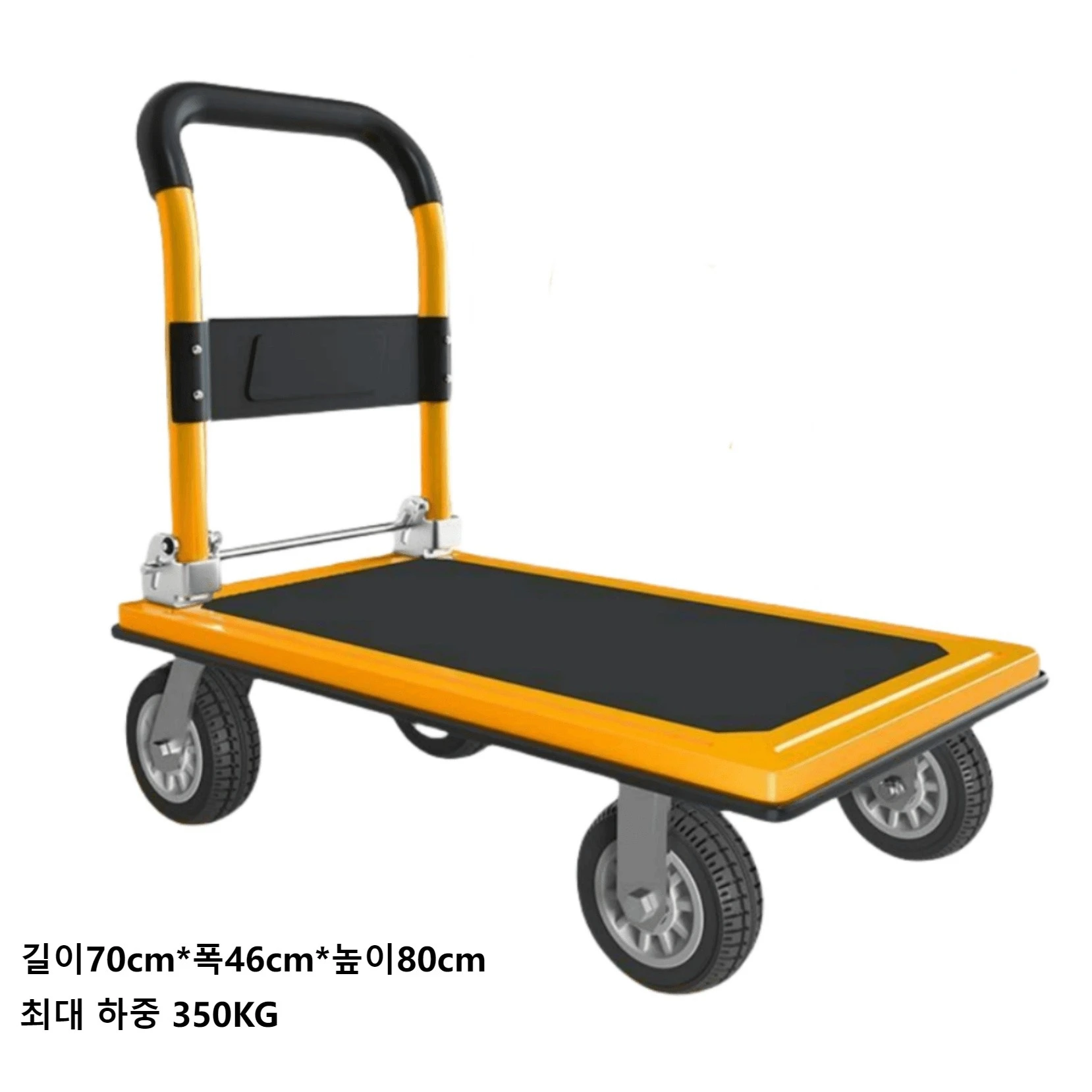 Handcart with no noise, large wheels, huge load ZY47 ladder handling equipment, Keaton semi equipment Crimping tool
Handcart with no noise, large wheels, huge load ZY47 ladder handling equipment, Keaton semi equipment Crimping tool