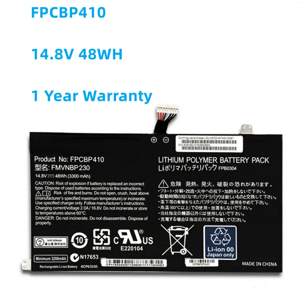 Аккумулятор FPCBP410 FMVNBP230 FPB0304 для ноутбука, 14,8 в, 48 Вт/ч, 3300 мАч, для Fujitsu LifeBook U554 U574 UH554 UH574 Series
Аккумулятор FPCBP410 FMVNBP230 FPB0304 для ноутбука, 14,8 в, 48 Вт/ч, 3300 мАч, для Fujitsu LifeBook U554 U574 UH554 UH574 Series