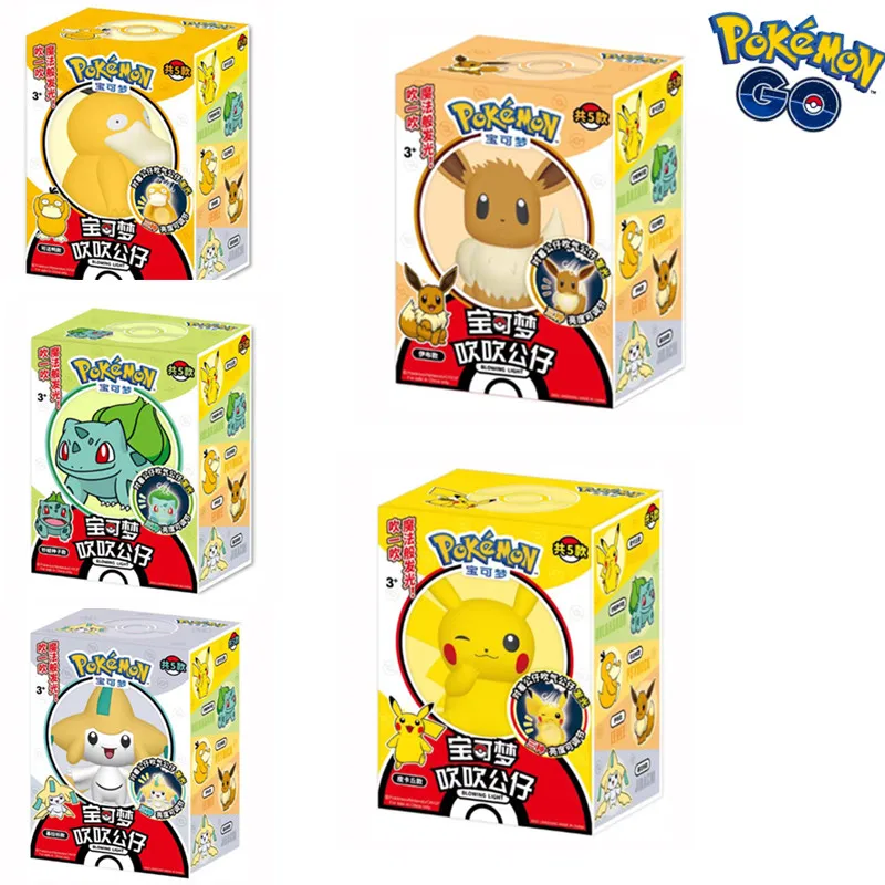 Pok E Mon Pikachu Magic Blown Luminous Model Doll Toy Desktop Decoration Small Night Light Creative Children's Surprise Birthday
Pok E Mon Pikachu Magic Blown Luminous Model Doll Toy Desktop Decoration Small Night Light Creative Children's Surprise Birthday