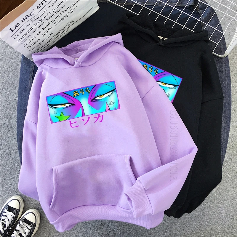 Anime Hoodie Japan Hisoka Morow Eyes Printing Harajuku Hoodie Fall/ For Men Oversized Hip Hop Full Streetwear Women
Anime Hoodie Japan Hisoka Morow Eyes Printing Harajuku Hoodie Fall/ For Men Oversized Hip Hop Full Streetwear Women