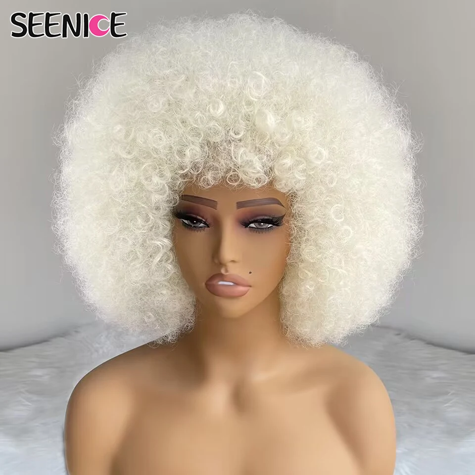 

Short Afro Wigs for Black Women Blonde 10" Afro Curly Wig With Bangs 70s Bouncy Natural Synthetic Female Wigs for Party Cosplay