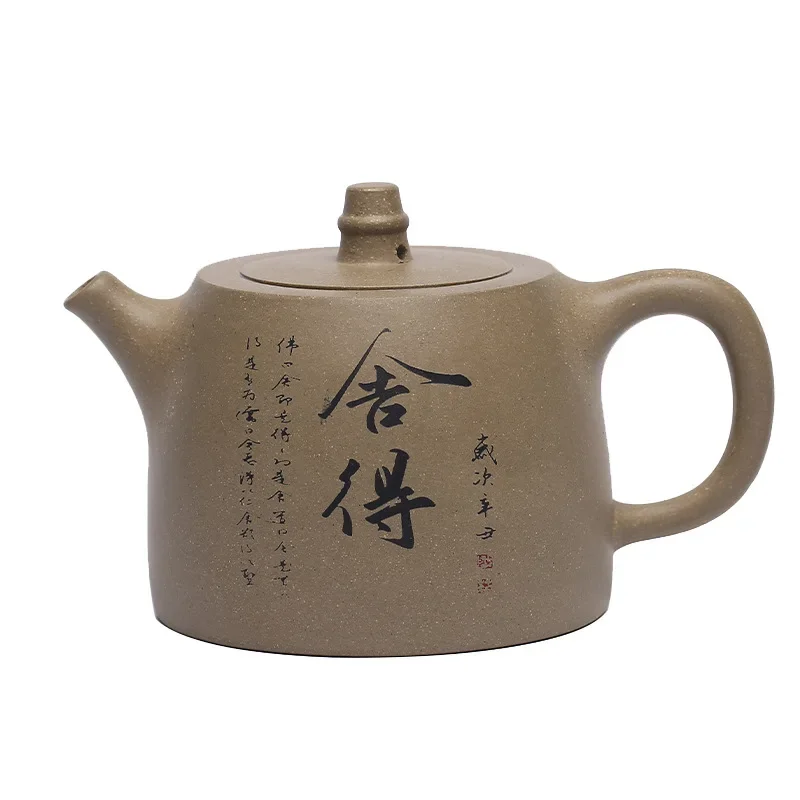 Chinese Yixing Tea Pot Shede Purple Clay Teapot Beauty Kettle Household Handmade Raw Ore Teaware Tea Ceremony Gifts 420ml 
Chinese Yixing Tea Pot Shede Purple Clay Teapot Beauty Kettle Household Handmade Raw Ore Teaware Tea Ceremony Gifts 420ml