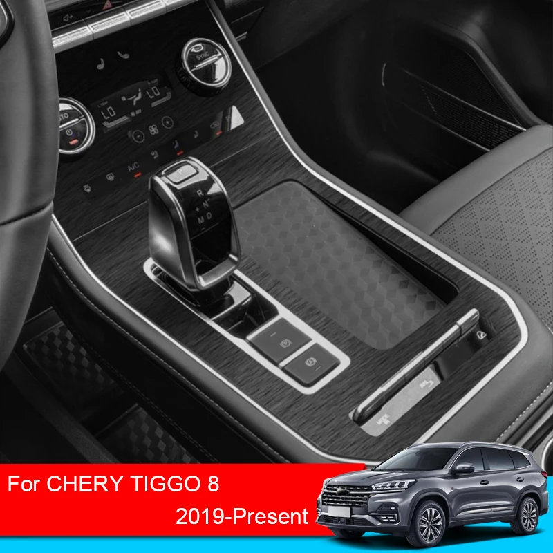 Car Interior Sticker For Chery Tiggo 8 2019-2025 Lifting Window Panel Decal Gear Inner Door Handle Protective Film Accessory
Car Interior Sticker For Chery Tiggo 8 2019-2025 Lifting Window Panel Decal Gear Inner Door Handle Protective Film Accessory