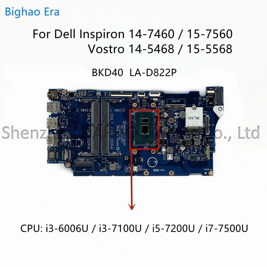 BKD40 LA-D822P для Dell Inspiron 14-7460 15 7560 Vostro 5468 5568, материнская плата для ноутбука со стандартным планшетом, i5 i7, ЦП, i3-6006U 0Y7Y9H
BKD40 LA-D822P для Dell Inspiron 14-7460 15 7560 Vostro 5468 5568, материнская плата для ноутбука со стандартным планшетом, i5 i7, ЦП, i3-6006U 0Y7Y9H