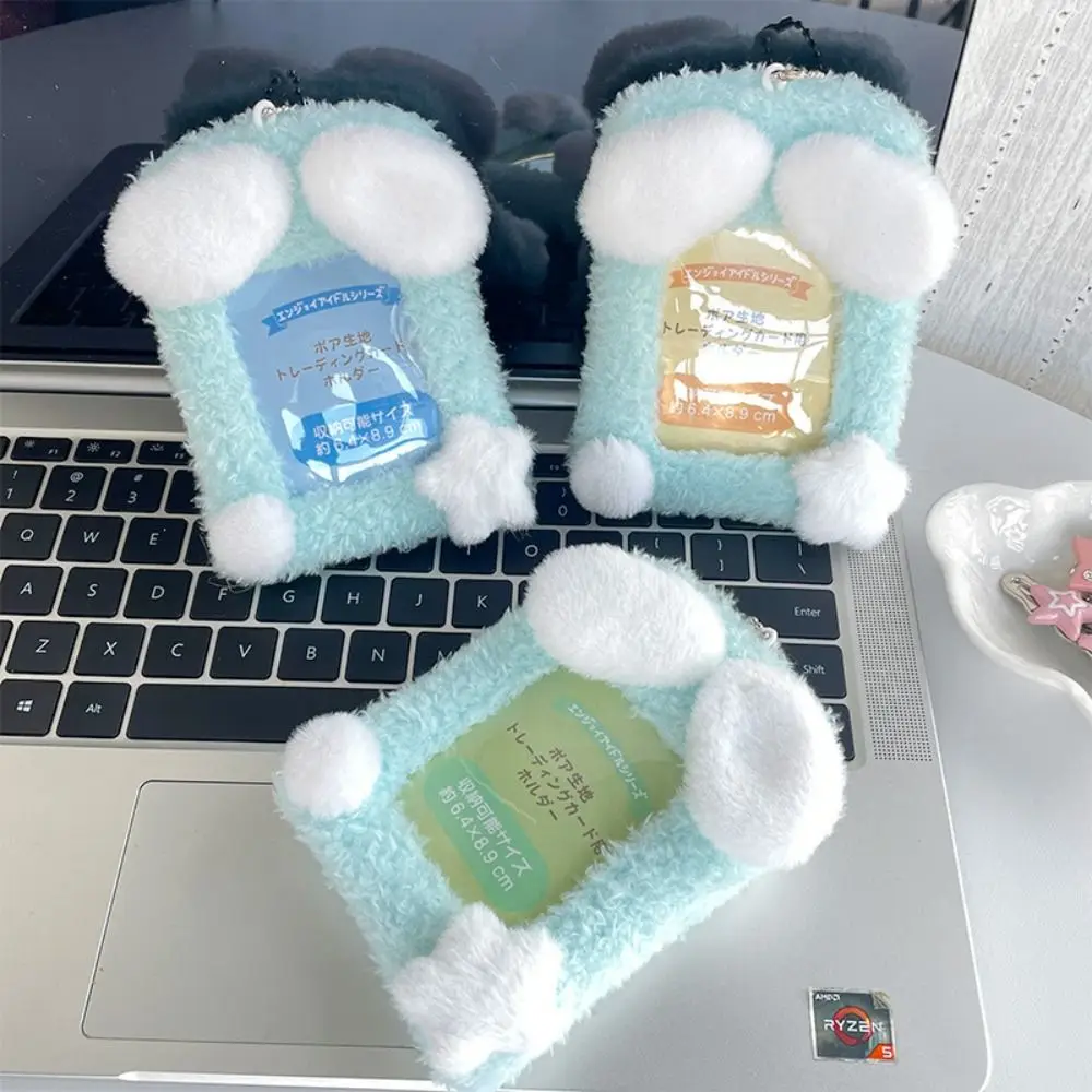 Cartoon Cloud Photocard Holder Kpop Idol Korean Style Plush Kpop Photocard Holder Card Sleeve ID Card Cover Bus Card Holder
Cartoon Cloud Photocard Holder Kpop Idol Korean Style Plush Kpop Photocard Holder Card Sleeve ID Card Cover Bus Card Holder