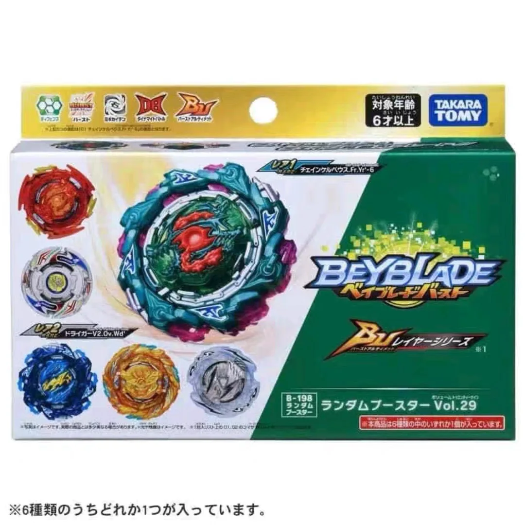

Original Takara Tomy Beyblade BURST Ultimate Layer Series B-198 01 B198 02 b198 03 b-198 04 B198 05 B198 06 Booster Vol. 29 Toy