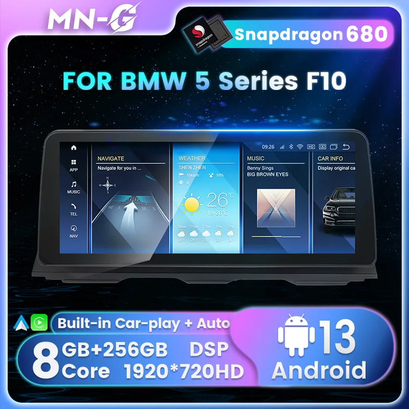 Беспроводная Carplay Snapdragon 680 Автомагнитола 2din для BMW 5 серии F10 F11 520i 2011-2016 Android навигация GPS мультимедийный видеоплеер
Беспроводная Carplay Snapdragon 680 Автомагнитола 2din для BMW 5 серии F10 F11 520i 2011-2016 Android навигация GPS мультимедийный видеоплеер