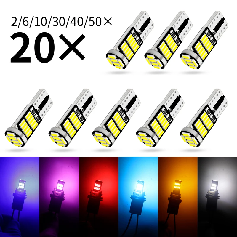 AILEO 2/10Pcs W5W T10 Led Bulbs Canbus 4014 6000K 168 194 Led Car Interior Dome Reading License Plate Light Signal Lamp Auto 12V
AILEO 2/10Pcs W5W T10 Led Bulbs Canbus 4014 6000K 168 194 Led Car Interior Dome Reading License Plate Light Signal Lamp Auto 12V