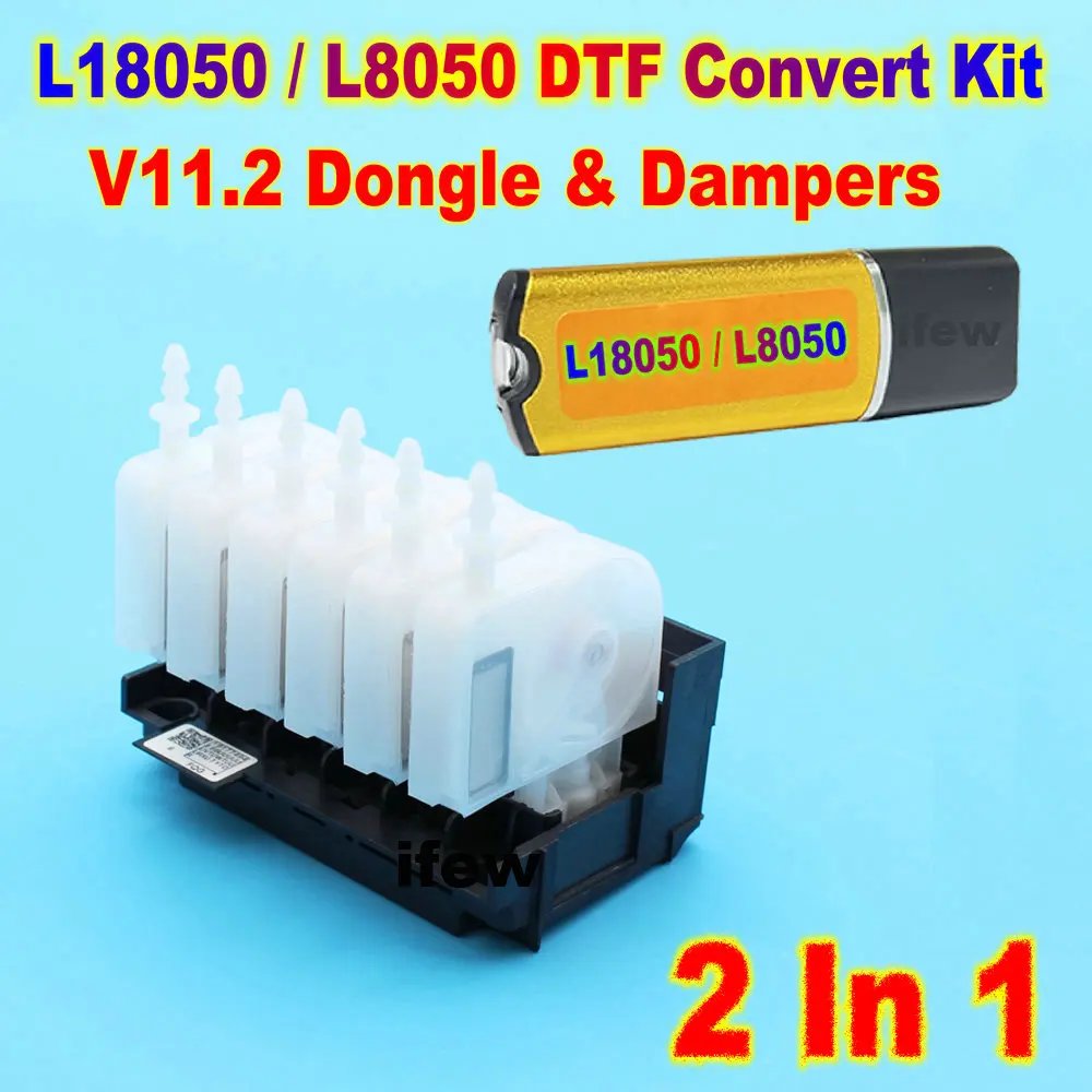 

Dtf Kit For Epson L8050 L18050 Printer Dtf Software DTF Conversion Kit Manifold Damper Dtf Dongle Program For Epson L18058 L8058