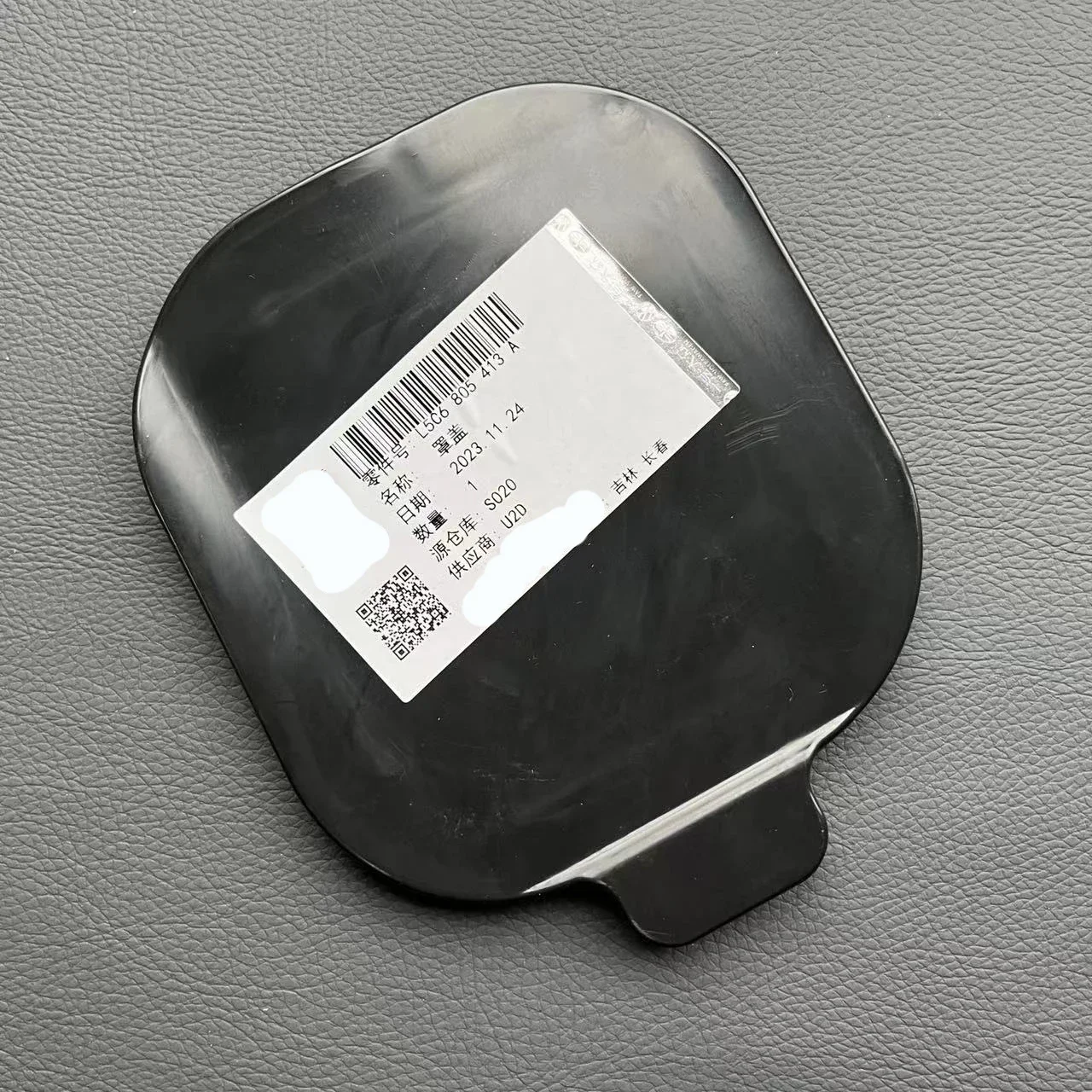 Новая крышка для передней колёсной машины VW Jetta 6 GLI A6 MK6 Rline Vento 2015-2018 5C6805413A 5C6805414A 5C6 805 413 A, автомобильные аксессуары
Новая крышка для передней колёсной машины VW Jetta 6 GLI A6 MK6 Rline Vento 2015-2018 5C6805413A 5C6805414A 5C6 805 413 A, автомобильные аксессуары