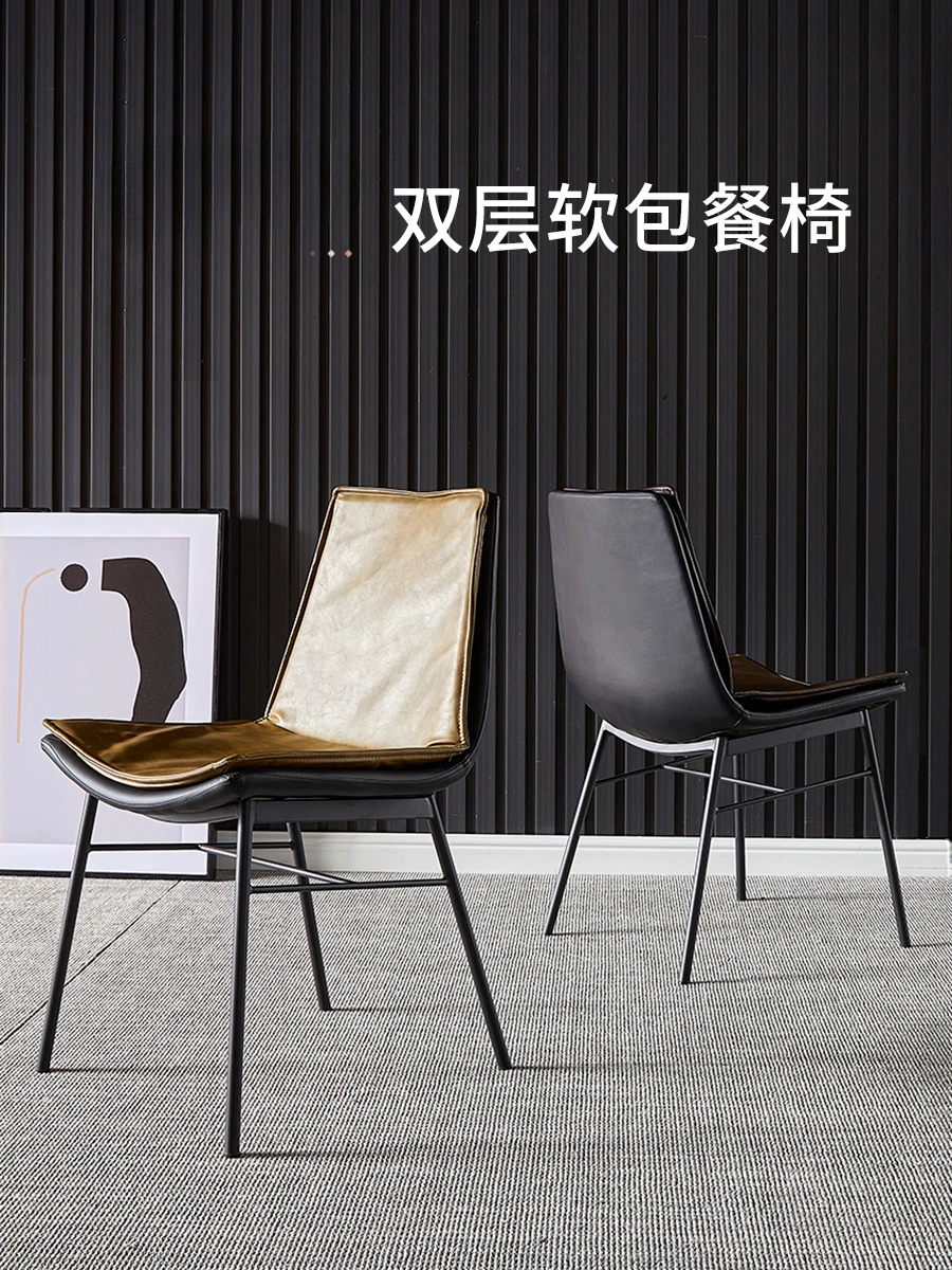 Dining chair home leather designer coffee shop advanced desk backrest stool western restaurant Italian minimalist chair
Dining chair home leather designer coffee shop advanced desk backrest stool western restaurant Italian minimalist chair